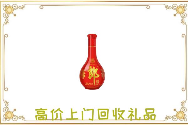 琼海附近回收红花郎