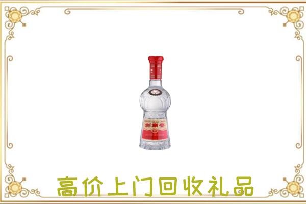 琼海附近回收剑南春